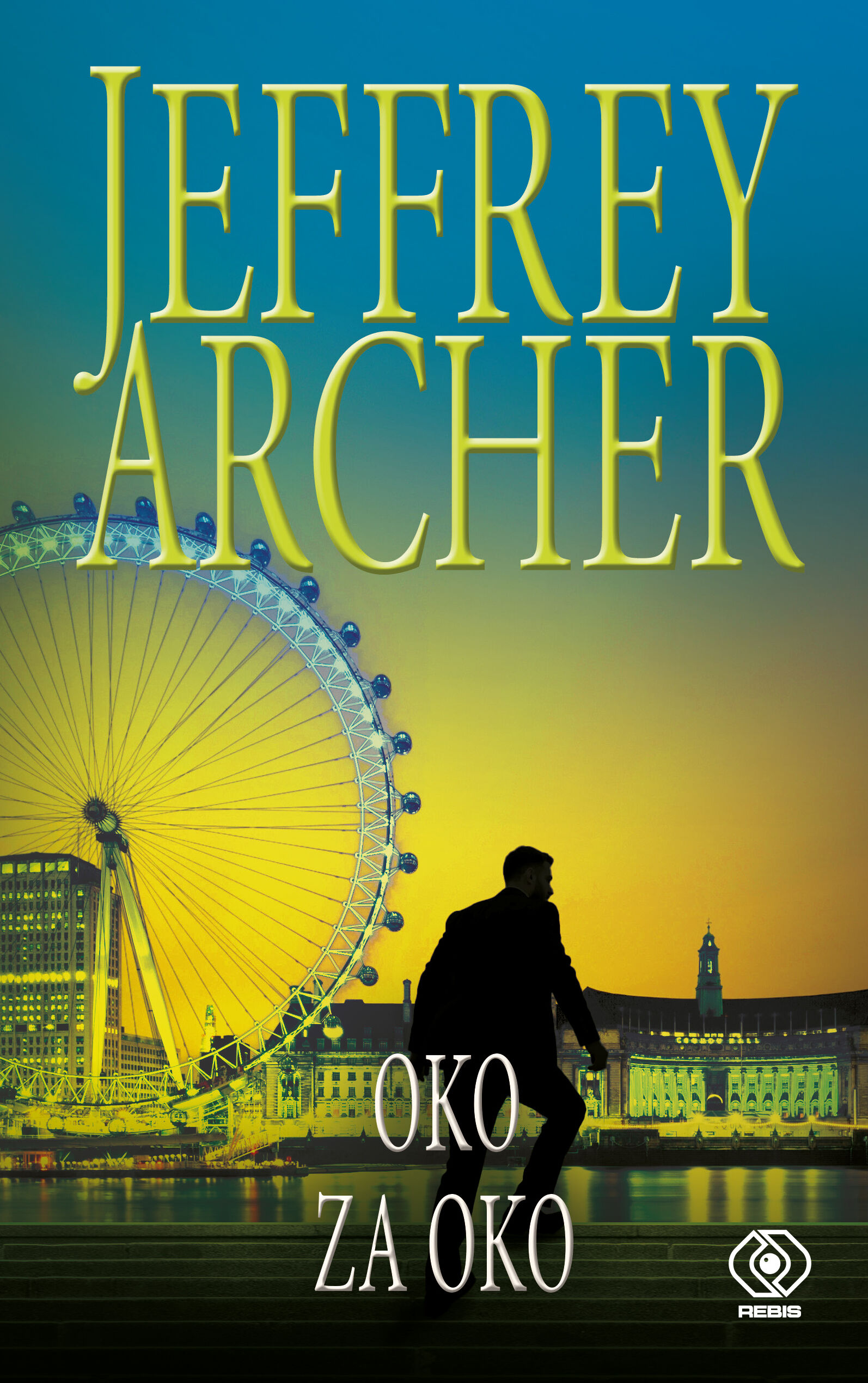Oko za oko (e-book)