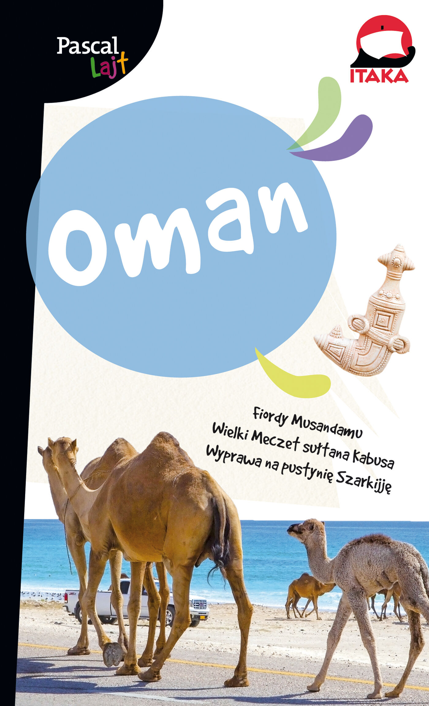 Oman [Pascal Lajt]