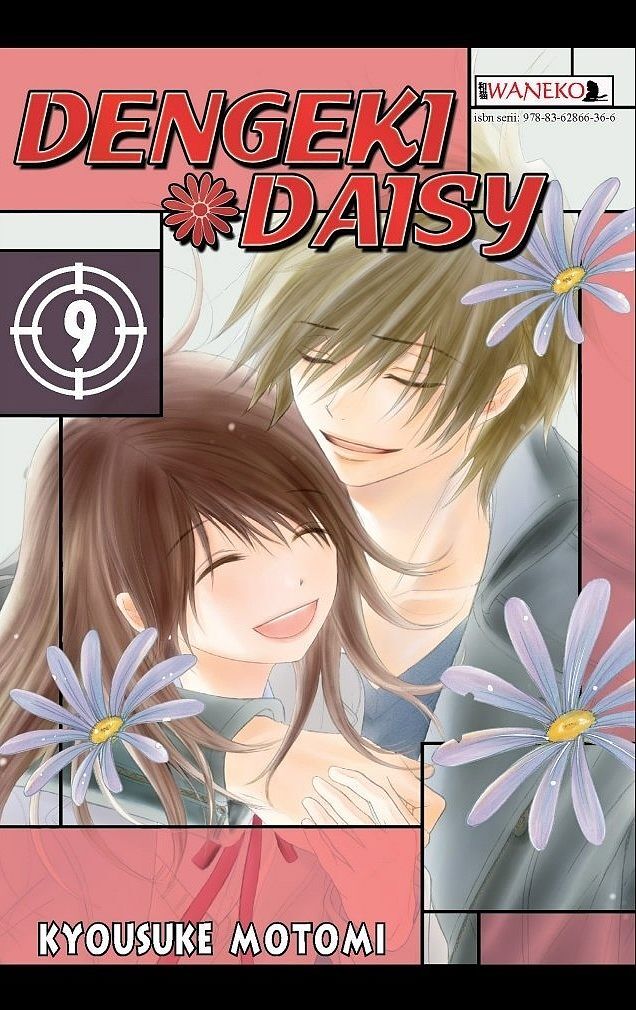 Dengeki Daisy - 9