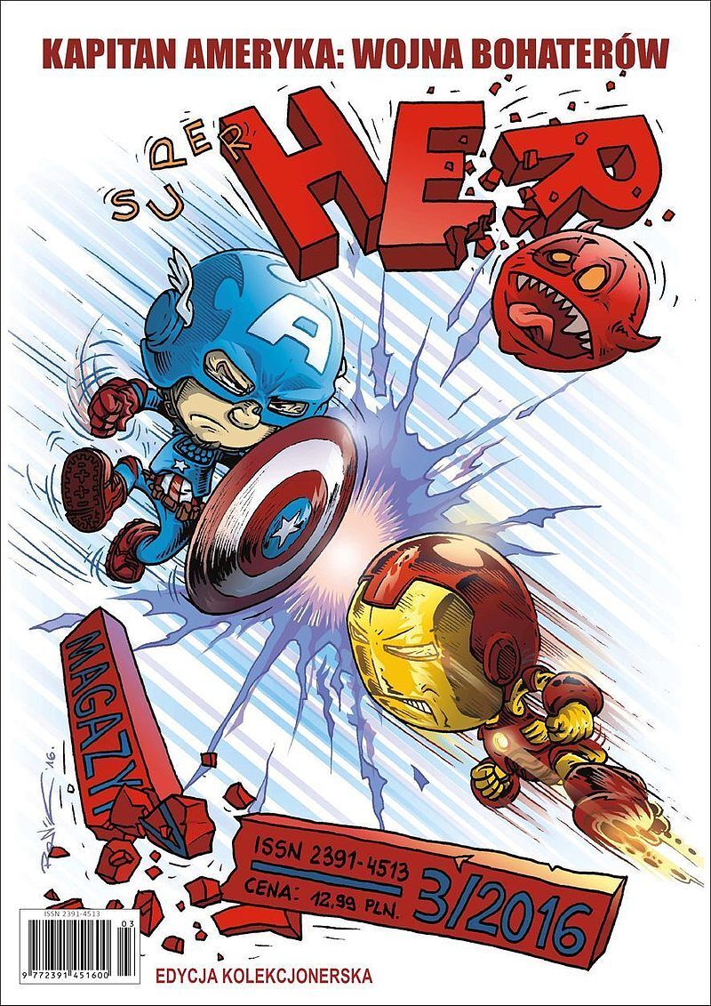 SuperHero Magazyn - 11 - (3/2016) Wydanie specjalne: Kapitan Ameryka: Wojna bohaterów (edycja kolekcjonerska)