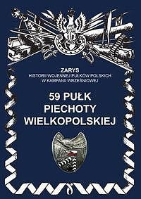 59 Pułk Piechoty Wielkopolskiej