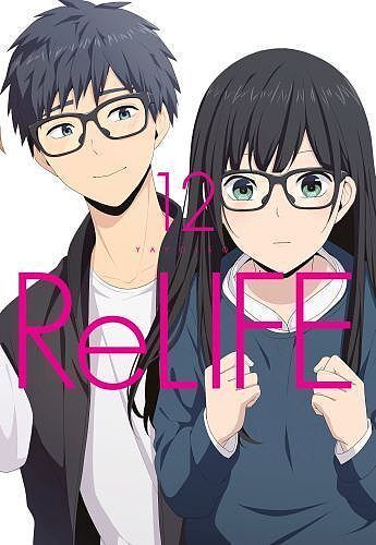 Relife - 12