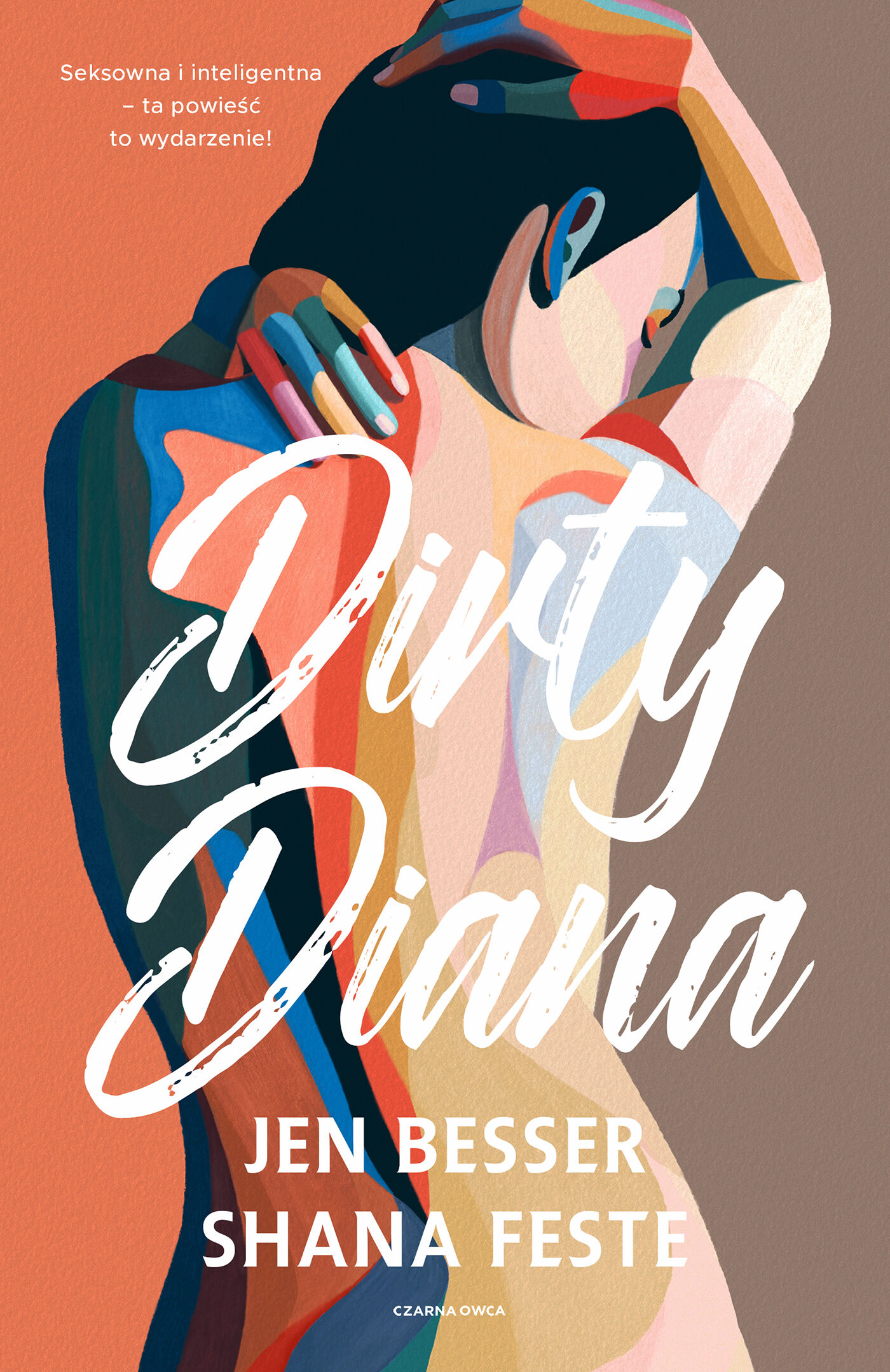Dirty Diana (e-book)