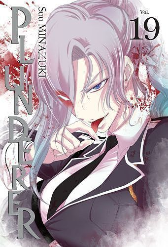 Plunderer - 19