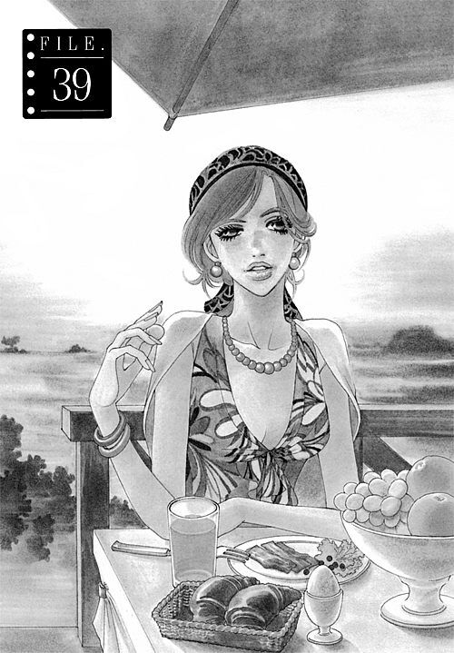 Suppli - 07