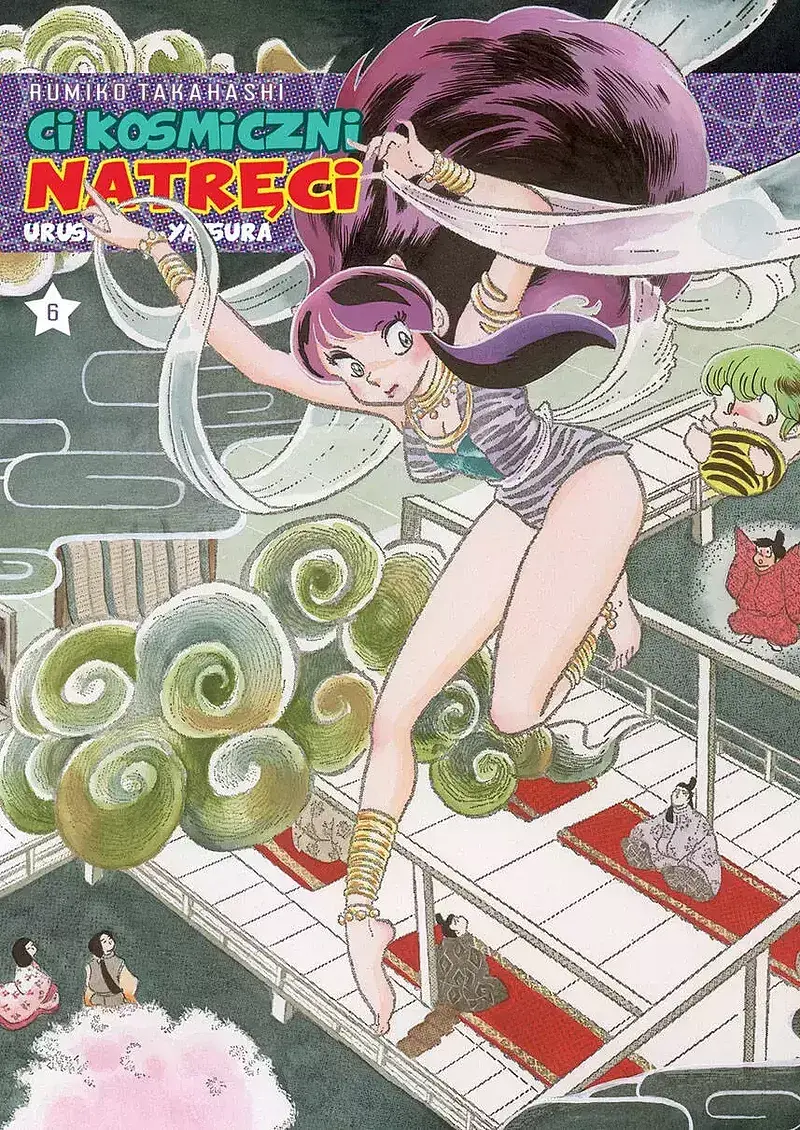 Urusei Yatsura. Ci kosmiczni natręci - 06
