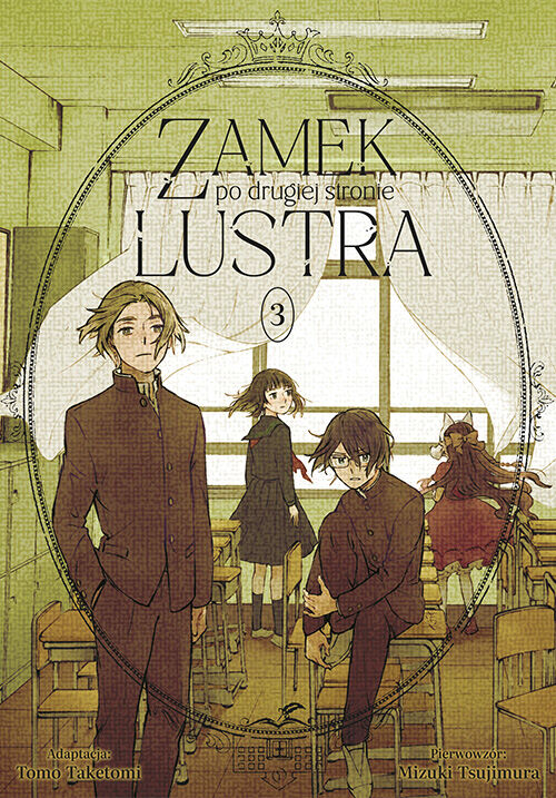 Zamek po drugiej stronie lustra - 03