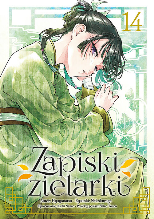 Zapiski zielarki - 14