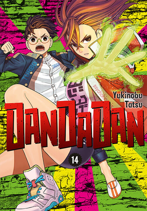 Dandadan - 14