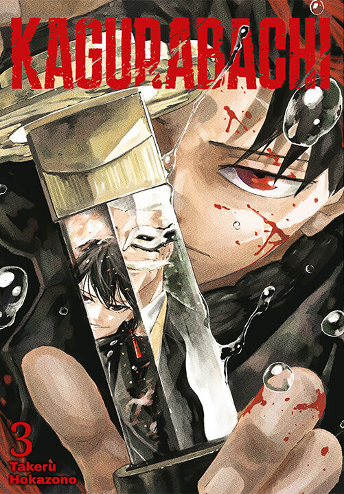 Kagurabachi - 03