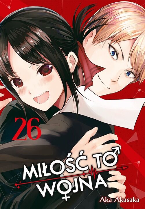 Kaguya-sama: Miłość to wojna - 26