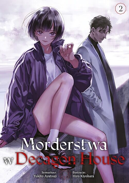 Morderstwa w Decagon House - 02