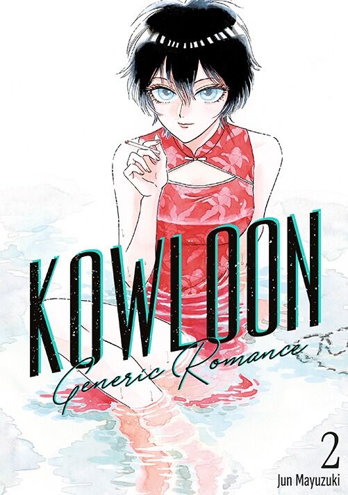 Kowloon Generic Romance - 02