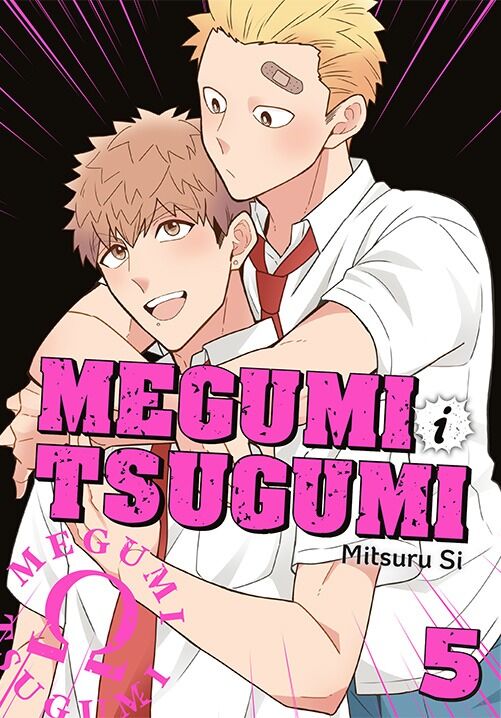 Megumi i Tsugumi - 05