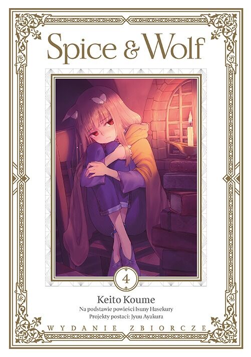 Spice and Wolf - 04