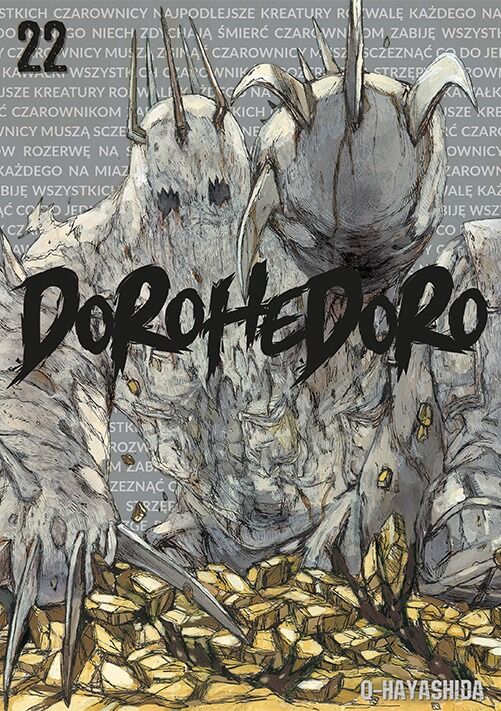 Dorohedoro - 22