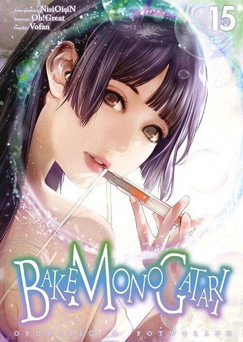Bakemonogatari - 15