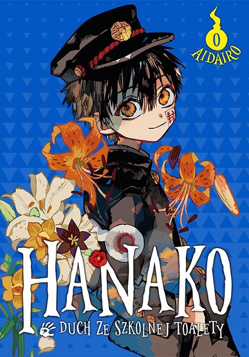 Hanako, duch ze szkolnej toalety - 0
