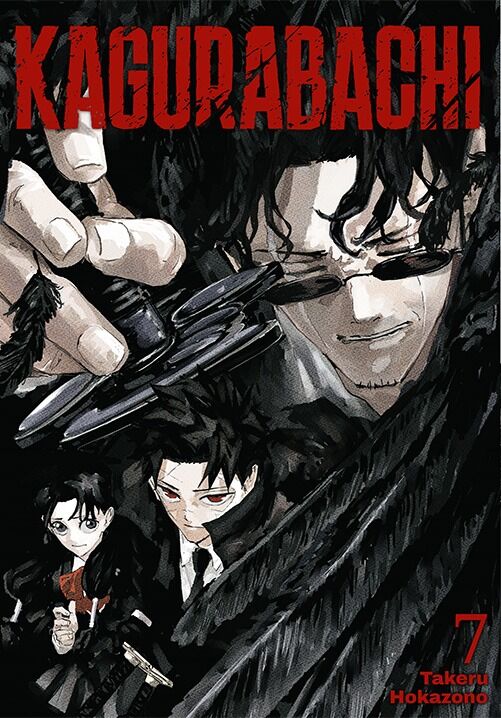 Kagurabachi - 07