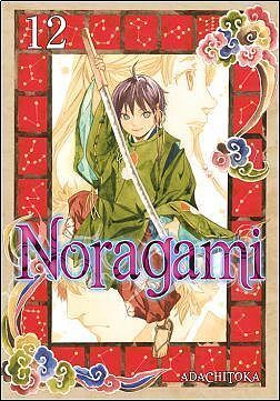 Noragami - 12