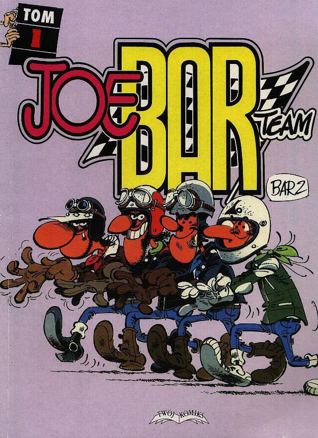 Joe Bar - 1