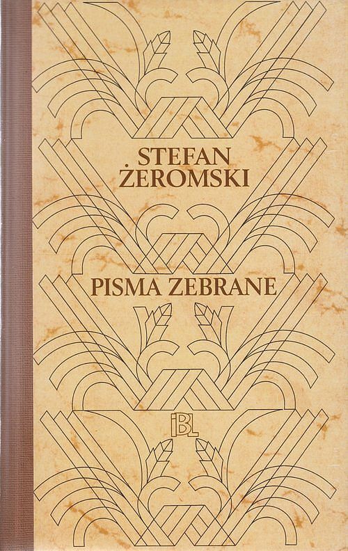 Stefan Żeromski - Pisma zebrane - Dzieje grzechu