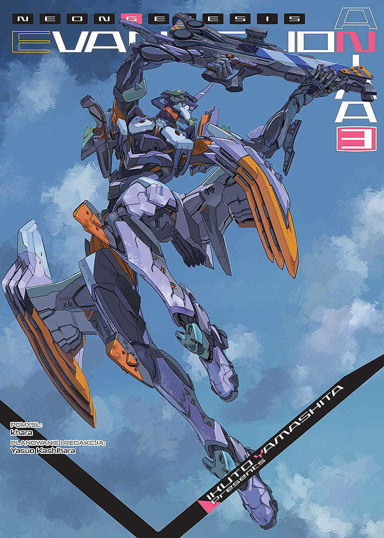 Neon Genesis Evangelion -ANIMA- (Light Novel) - 03