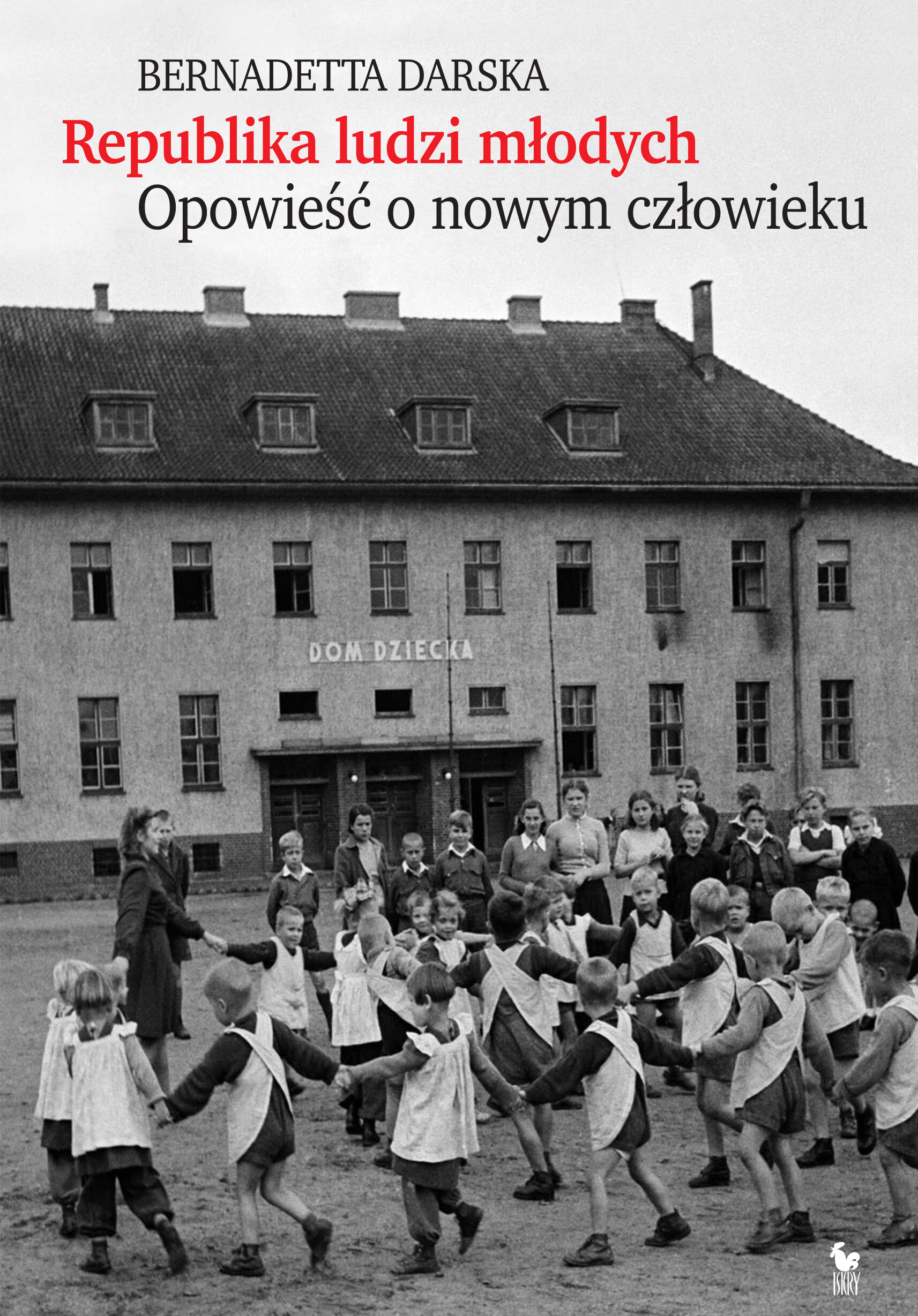 Republika ludzi młodych. (e-book)