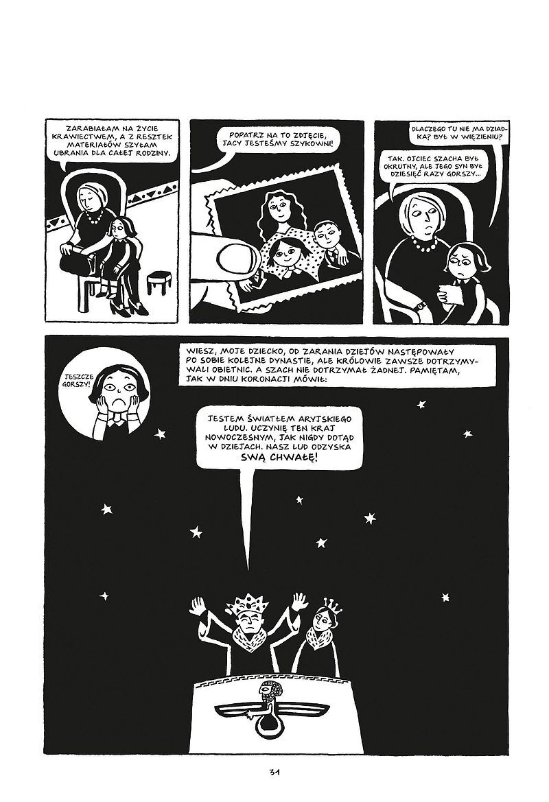 Persepolis (wyd. 2022)