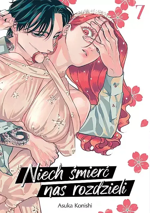 Niech śmierć nas rozdzieli - 07