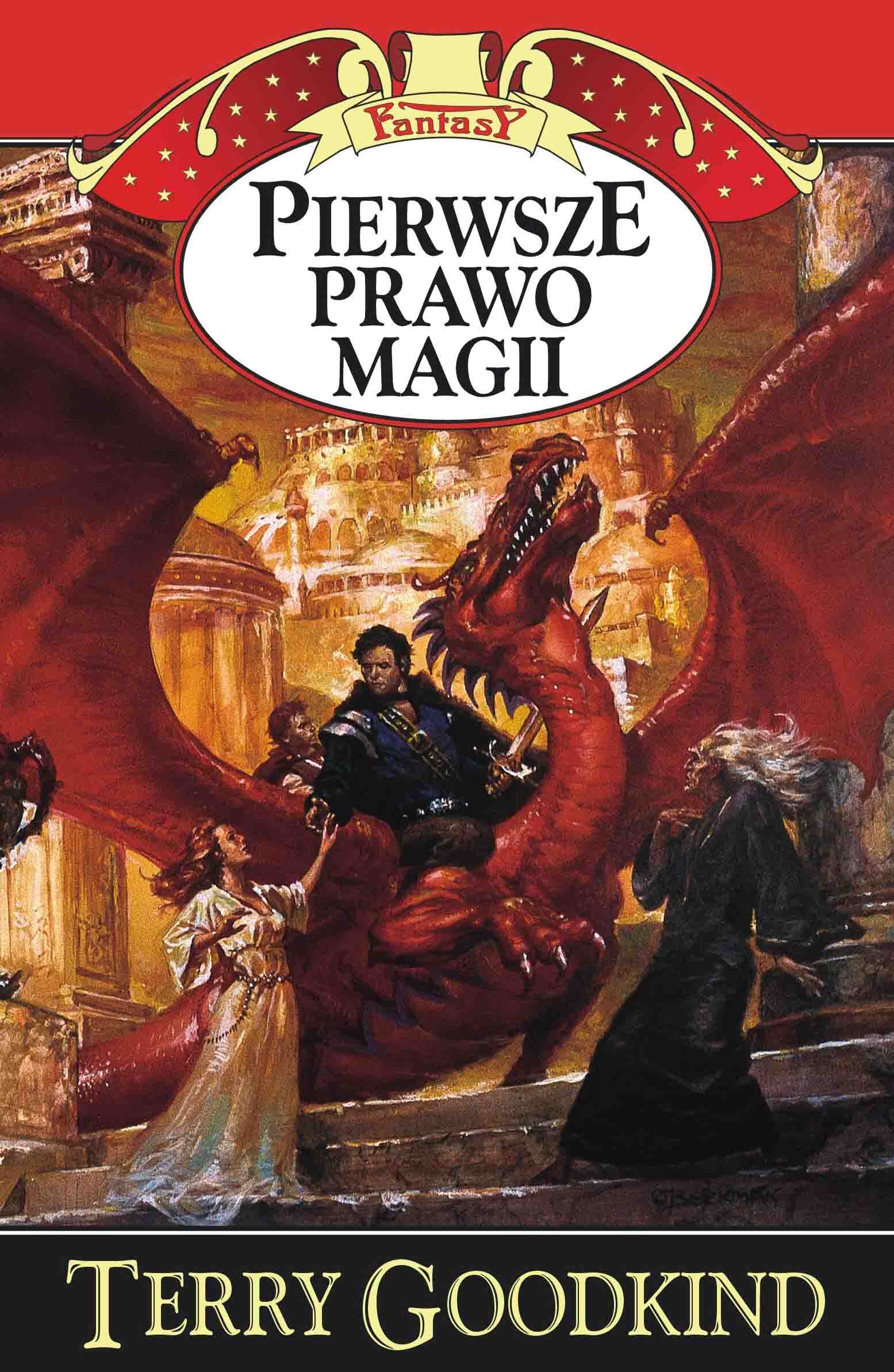 Pierwsze prawo magii