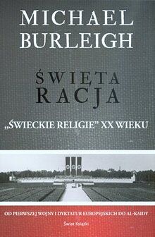 Święta racja