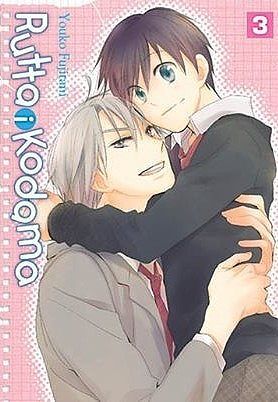 Rutta i Kodama - 03