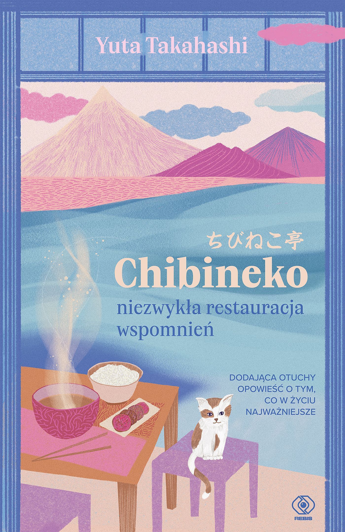 Chibineko - niezwykła restauracja wspomnień (e-book)