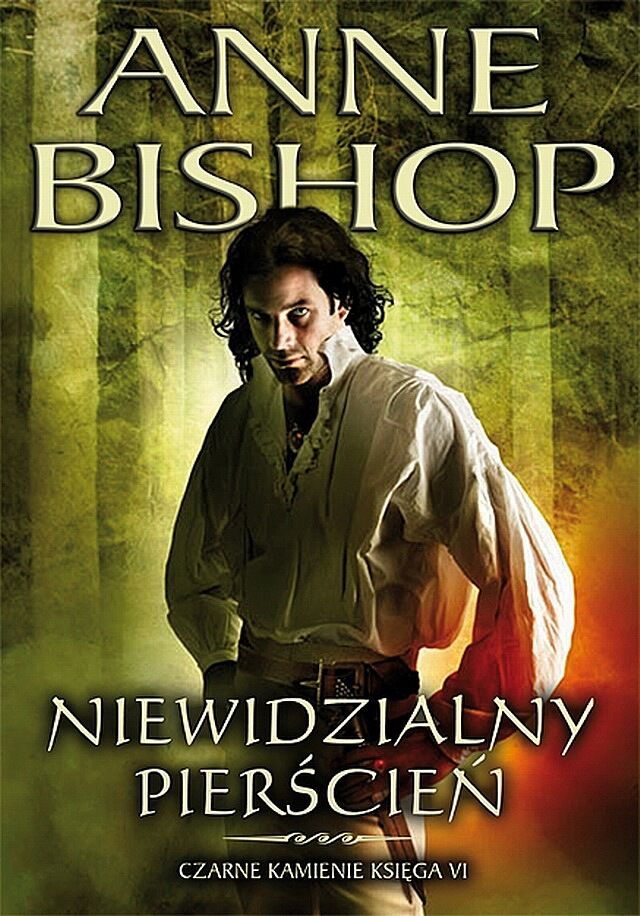 Niewidzialny pierścień