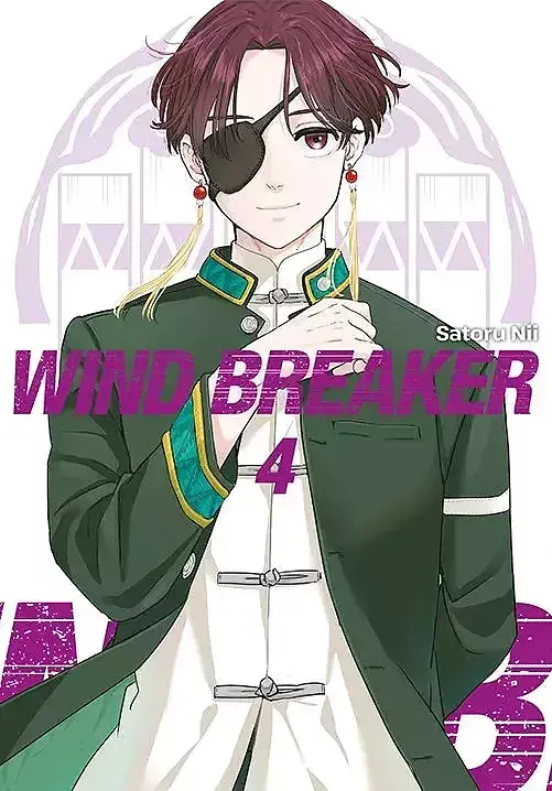 Wind Breaker - 04