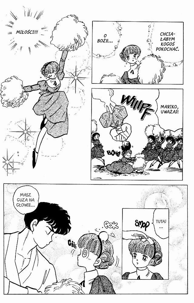 Ranma 1/2-21