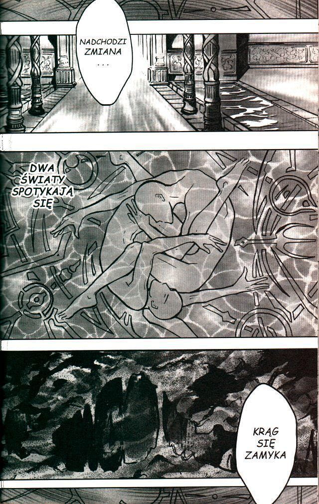 Yaoi Edition - 1