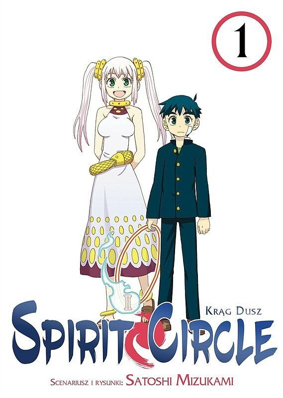 Spirit Circle - 1