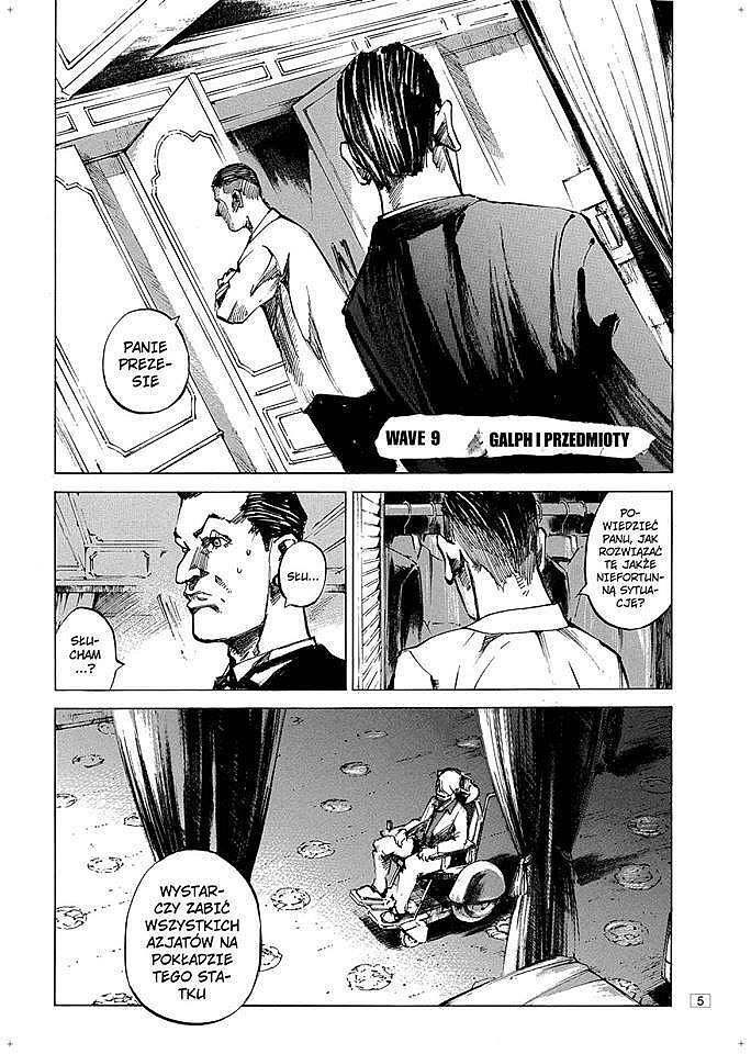 Blue Heaven - 02
