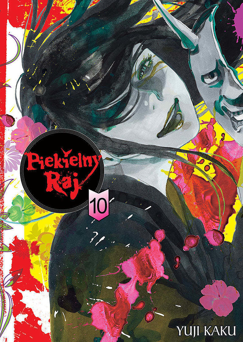 Piekielny Raj - 10