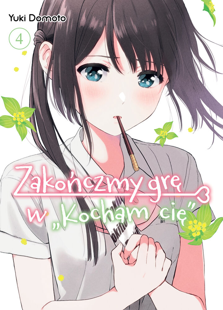 Zakończmy grę w "Kocham cię". Tom 4