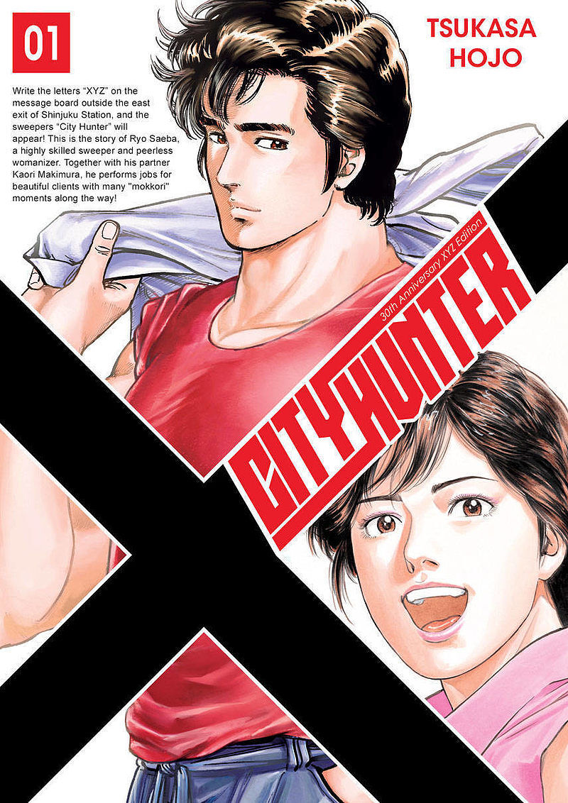 City Hunter - 01