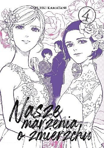 Nasze marzenia o zmierzchu - 4