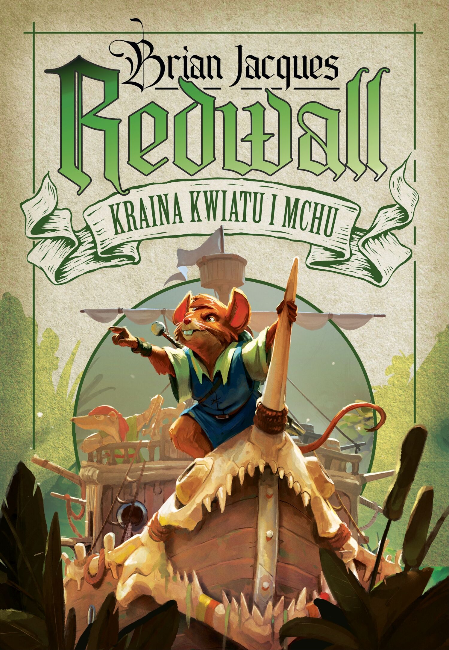 Redwall (e-book)