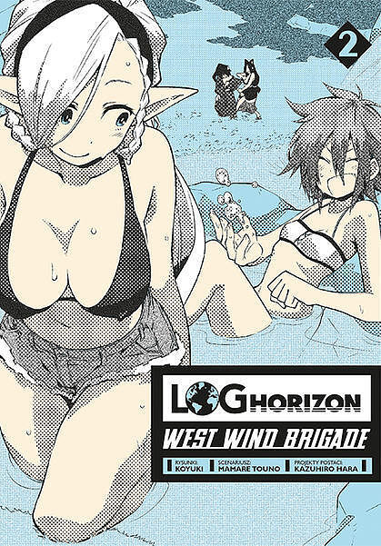 Log Horizon. West Wind Brigade - 02