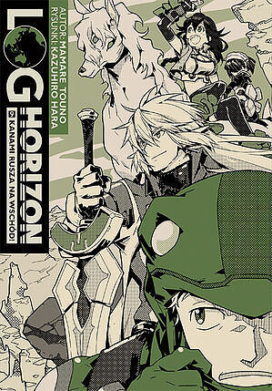 Log Horizon (Light Novel) - 09