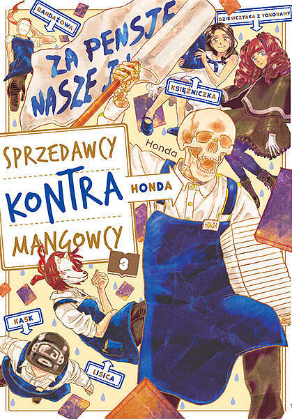Honda. Sprzedawcy kontra mangowcy - 03