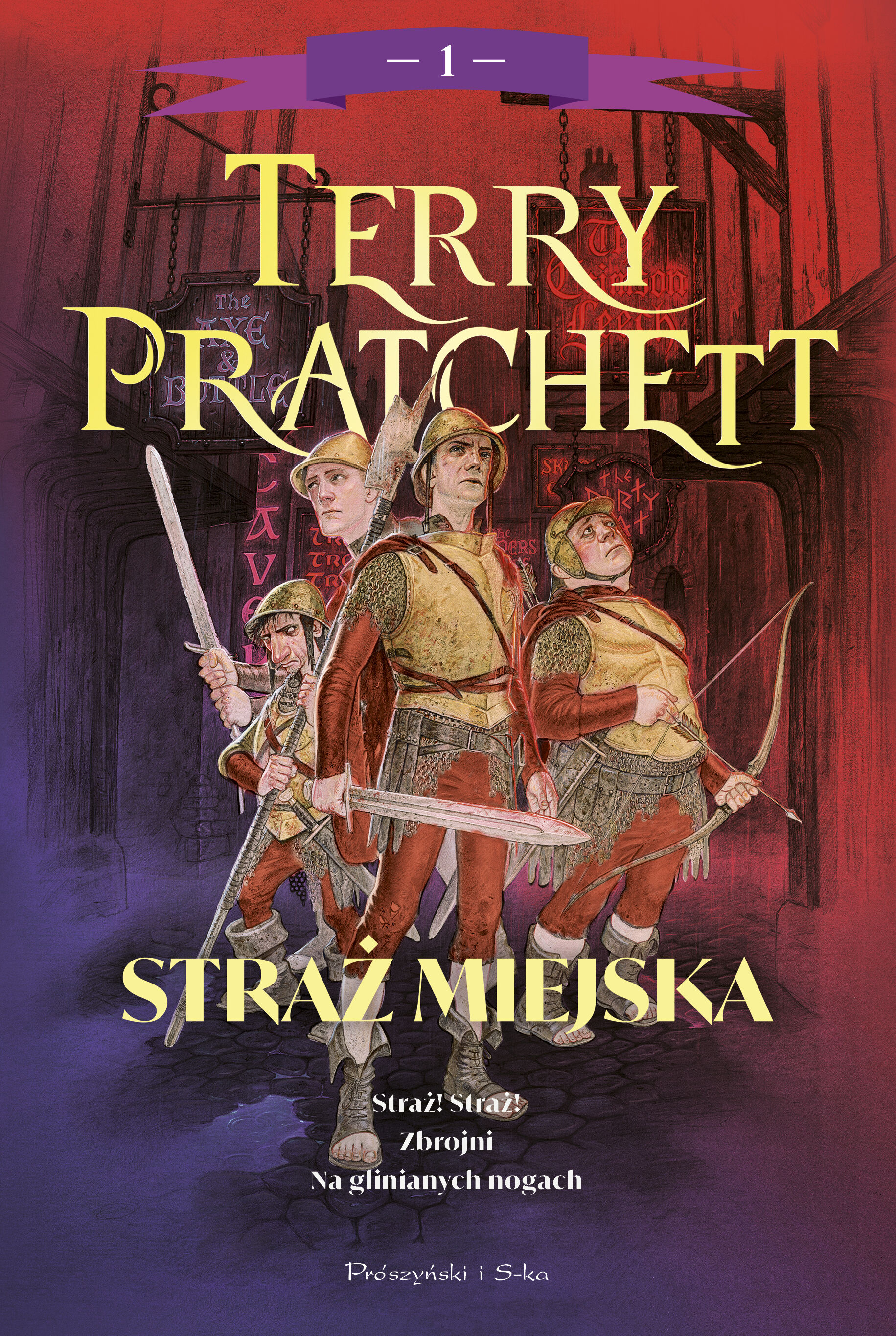 Straż Miejska. Tom 1 (barwione brzegi)