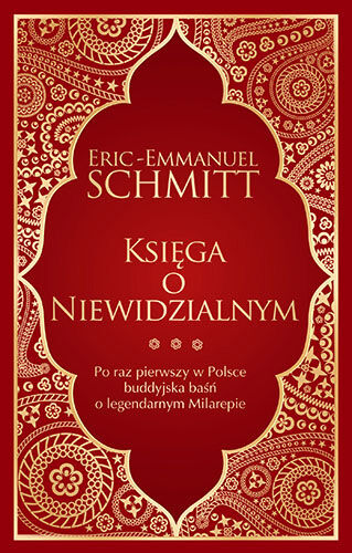Księga o Niewidzialnym